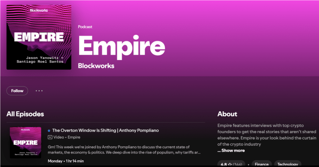 Empire Empire