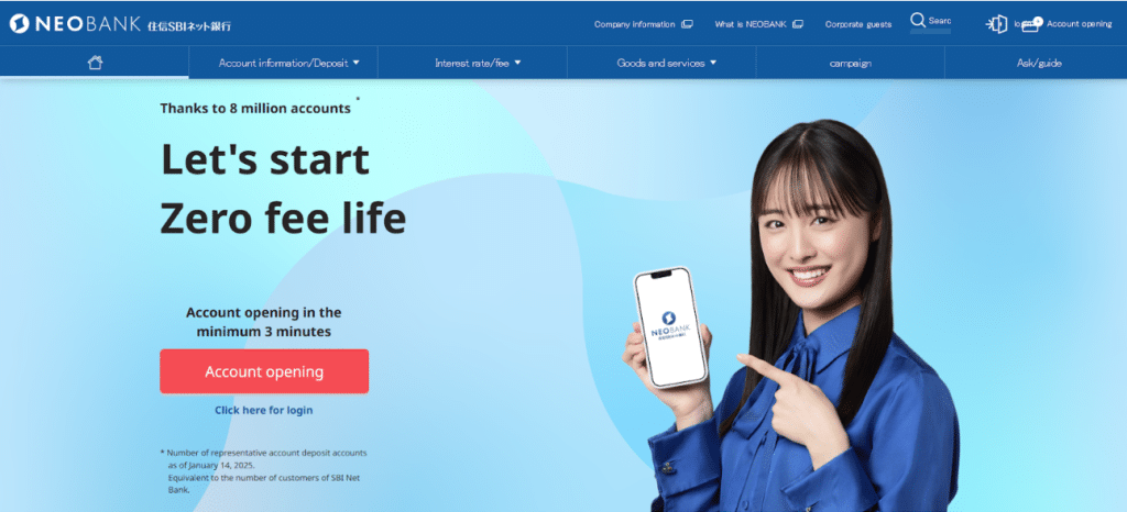 SBI Sumishin Net Bank
