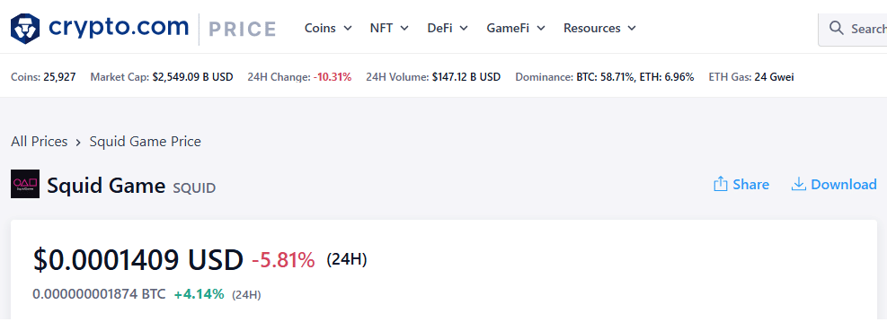Squid Game Token